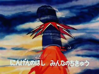 مغامرات الفضاء جرندايزر الحلقة 08