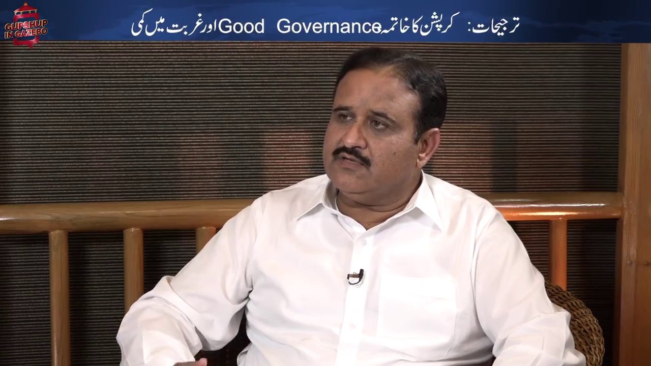 Newly Elected CM Punjab Usman Buzdar First Interview