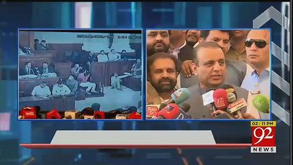 Hamza Shahbaz Speech in Punjab Assembly - 19th August 2018