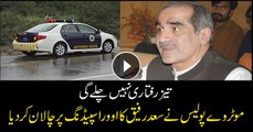 Motorway Police issues Challan to Saad Rafique over traffic violation