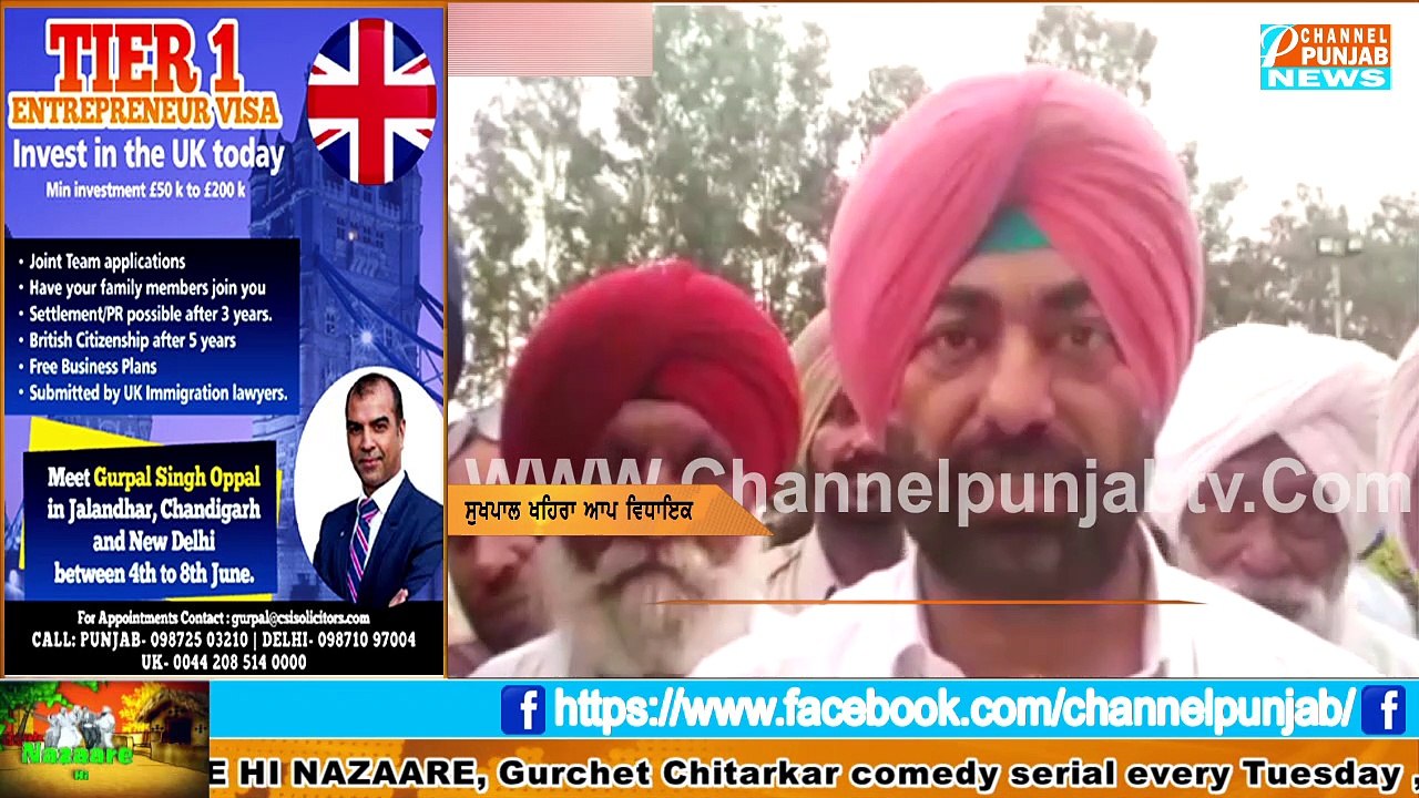 Sukhpal Khaira ਦਾ Arvind Kejriwal ਦੇ ਪੰਜਾਬ ਆਉਣ ਤੇ ਵੱਡਾ ਬਿਆਨ