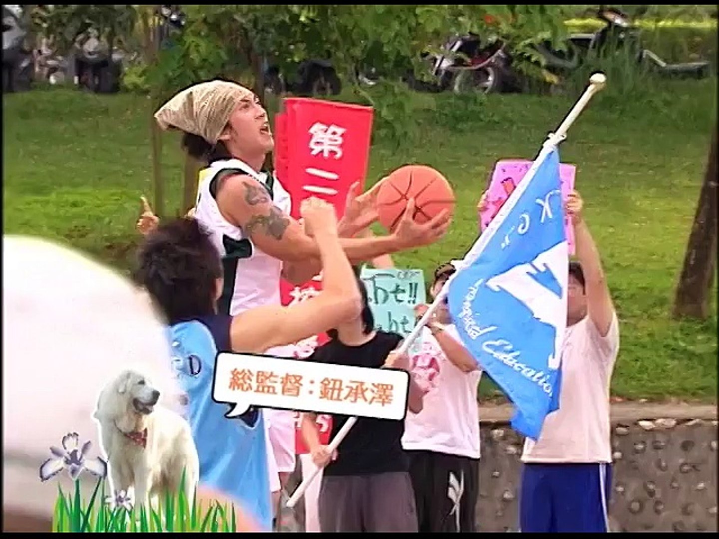 花ざかりの君たちへ 花様少年少女 第15話 恋人同士なの 動画 Dailymotion