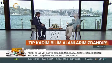 AFAD Başkanı Güllüoğlu 24 Portre'de