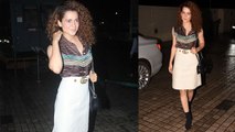 Kangana Ranaut Fashion: कंगना ने Cute Skirt Look में जीता Fans का दिल | Boldsky