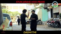 Kyun Jarahe Hoo Prank By Nadir Ali In P4 Pakao