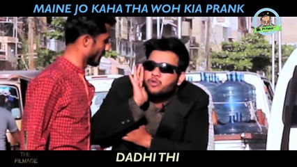 Maine Jo Kaha Tha Woh Kia Prank By Nadir Ali In P4 Pakao