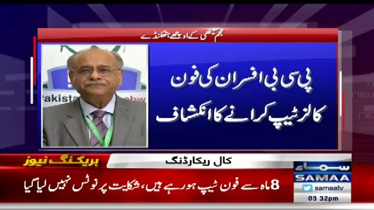 Najam Sethi on PCB