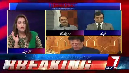 Table Talk - 19th August 2018