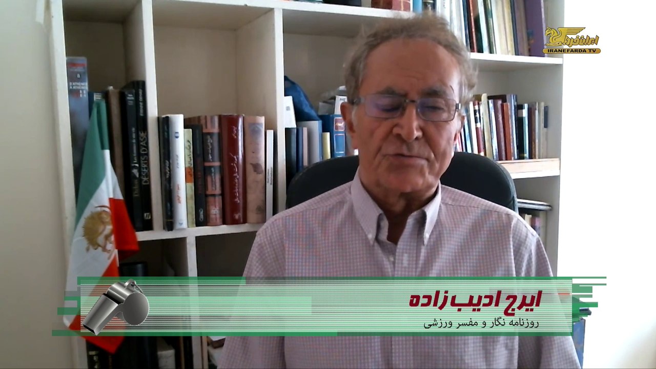 ادیب زاده: شعارها در ورزشگاه‌های ایران جنبه سیاسی دارد