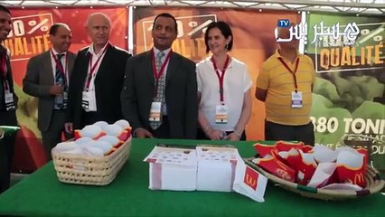 Mcdonalds Halal Maroc