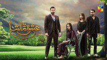 Ishq Tamasha Epi 25 Promo HUM TV Drama
