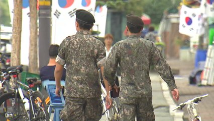'일과 후 병사 외출' 시작...점호 전까지 PC방도 허용 / YTN