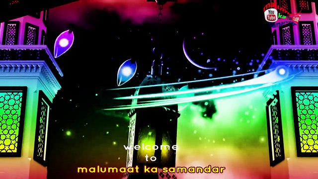 special eid mubarak status 2018 || Eid ul adha Mubarak status for whatsapp video