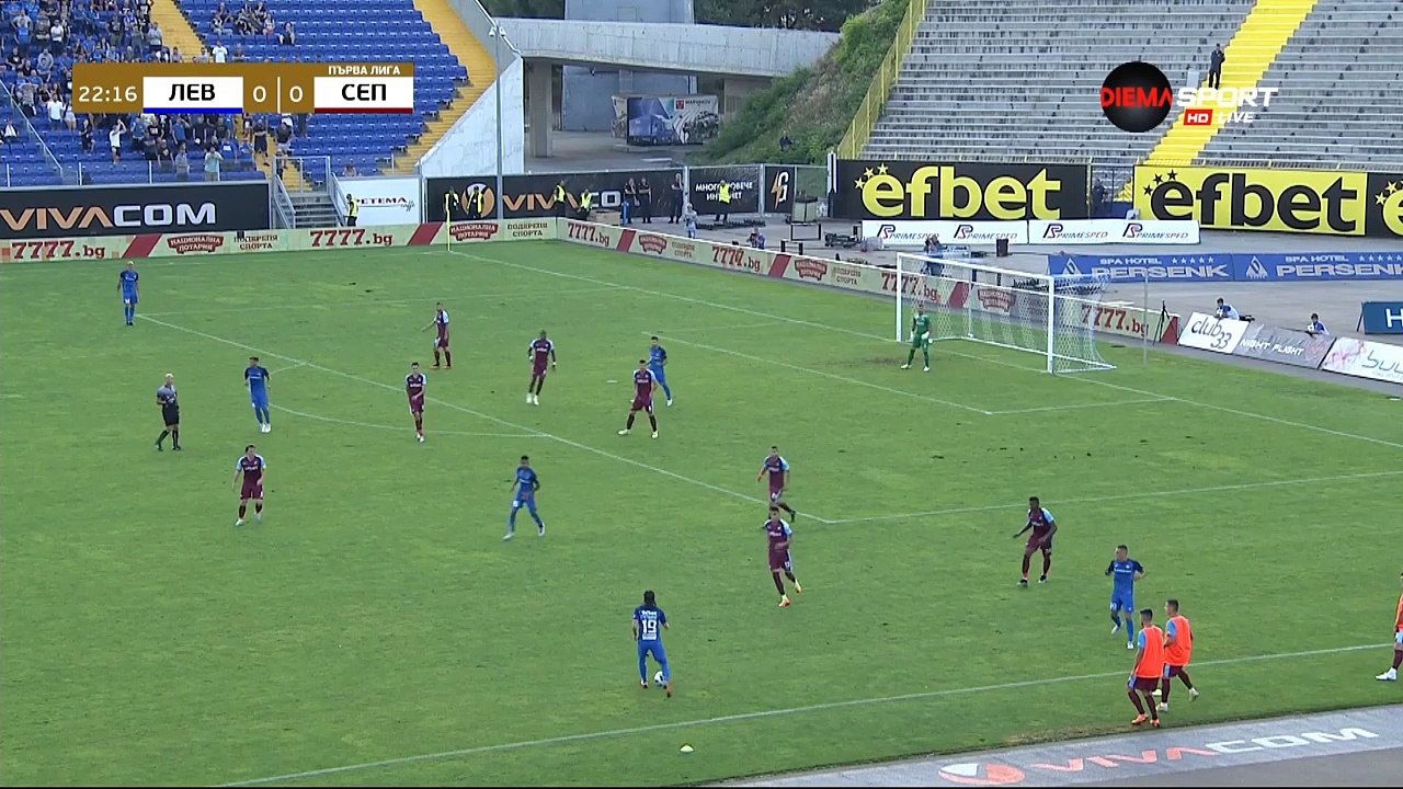 FT Левски-Септември 2:0