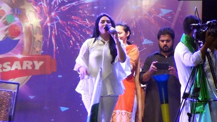 Humera Arshad Live Performance In Lake City Azadi Day By City 42 (Part 3)