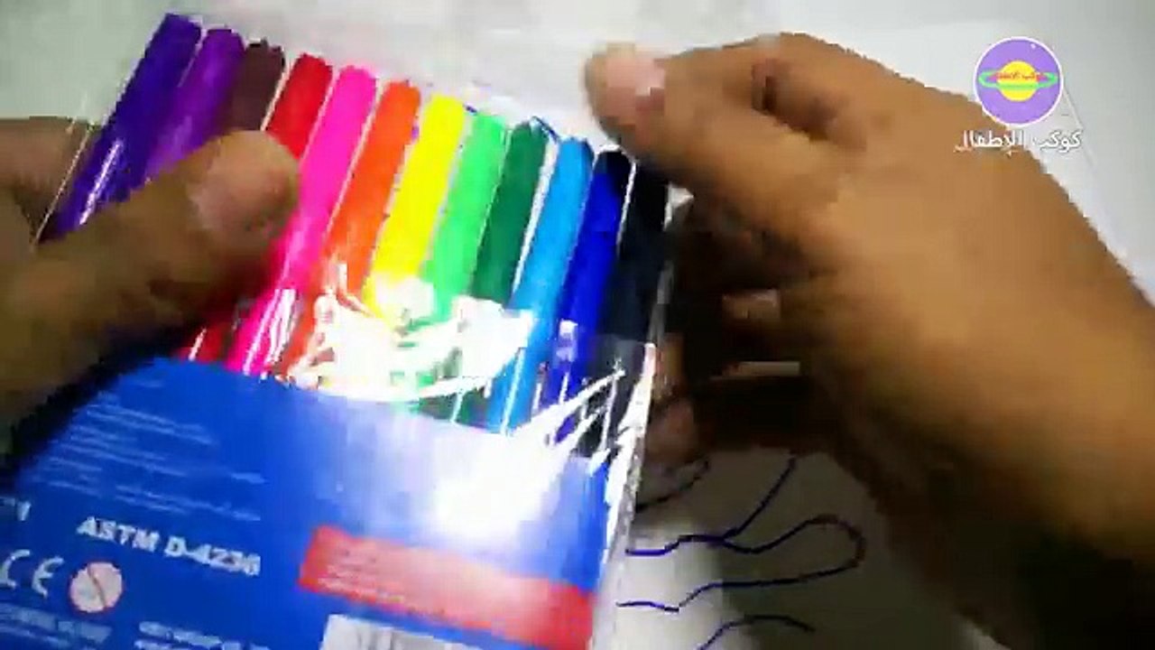 تعليم | الحروف العربية | للاطفال (ب) بطة