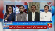 There May Be 100 Faults In Imran Khan But He Is Absolutely Clear About 1 Thing That Is.. Irshad Arif