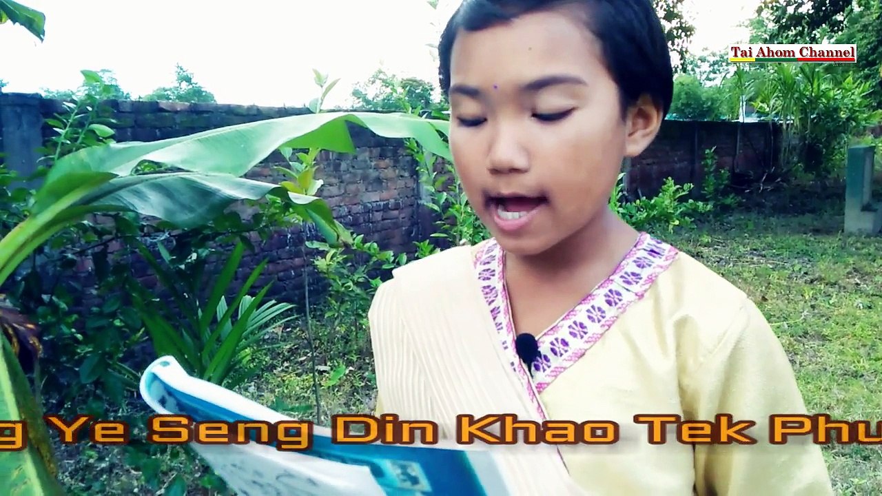 Tai Ahom Little Girl