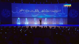كاظم الساهر اغنية ( الأمل ) حفل توزيع جائزة الصحافة العربيةnew