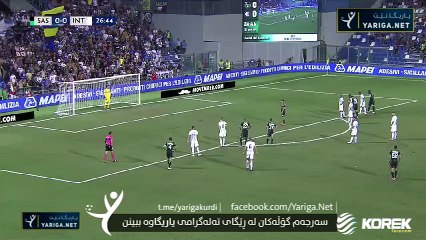 Sassuolo 1 - 0 Inter