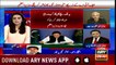 ARY News Transmission on Imran Khan's first address to nation as Prime Minister of Pakistan with Maria Memon  19th August 2018