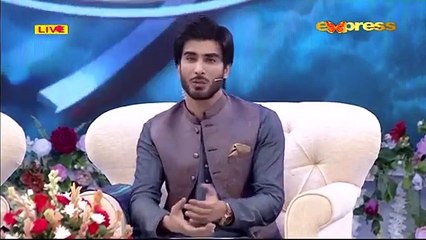 Ehed e Ramzan | Iftar Transmission | Imran Abbas, Javeria | Part 1 | 17 May 2018 | Express