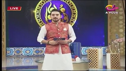 Noor e Ramazan | Sehar Transmission | Farhan Ali, Qasim Ali , Farah | Part 1 | 17 May 2018