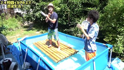 【超過酷】プールの上で”イカダ”２４時間漂流生活！！！（後編）