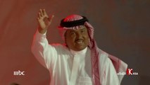 فنان العرب محمد عبده في #حفلات_سوق_عكاظ الثلاثاء 10م بتوقيت السعودية على #MBC1