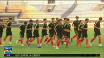 [AG] 축구, 오늘 밤 '총력전'…손흥민 선발 예상