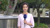 [날씨] 열대야에 35℃ 폭염...6년 만에 태풍 상륙 / YTN