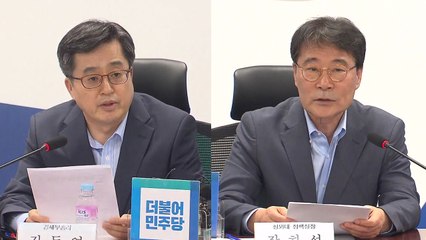 "기업의 기 살릴 것"..."믿고 기다려 달라" / YTN