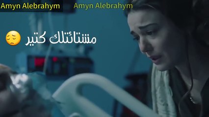 حالات واتساب حزينة  || ماكو صوتك عني غاب  || فيديو مؤثر || #مسلسل_تانغو