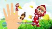 Masha And The Bear Finger Family | Nursery Rhymes | 2D Animation From TanggoKids Nursery R