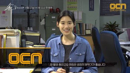 [메이킹] 촬영 현장 전격 공개!!