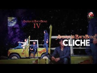 Andra And The Backbone - cliche (Official Lyric)