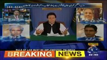 Irshad Bhatti and Shehzad Chaudhry praises Prime Minister Imran Khan on his brilliant speech