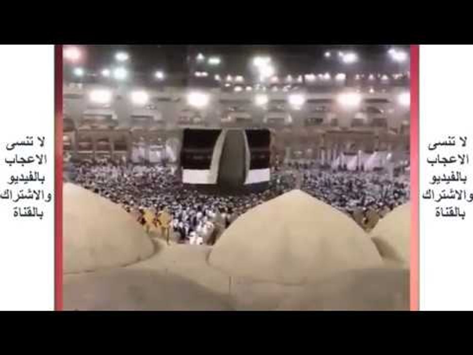 عاجل عاصفة في مكة المكرمة - عاصفة ترابية تضرب مكة ثم تصبح عاصفة مطرية قوية وسقوط الامطار بغزارة 2018