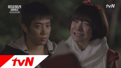 소율이 원하는 건 하나 뿐인데...[공일오비 - 이젠안녕]