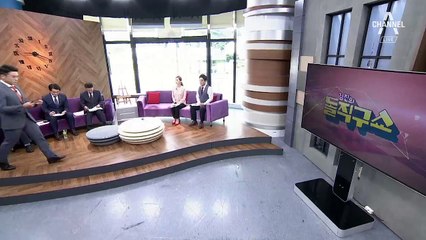 김진의 돌직구쇼 - 8월 20일 신문브리핑