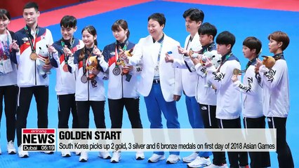 South Korea picks up 2 gold, 3 silver and 6 bronze medals on first day of 2018 Asian Games