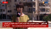 شاهد تفاصيل مقتل الطفلة القاصرة سلسبيل على يد طفل 15 سنة بوهران ...الجزائر الى أين ؟؟