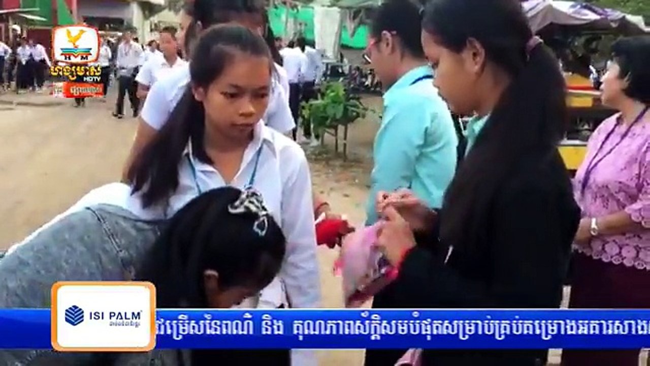 Hang Meas HDTV News, Morning, 20 August 2018, Part 05