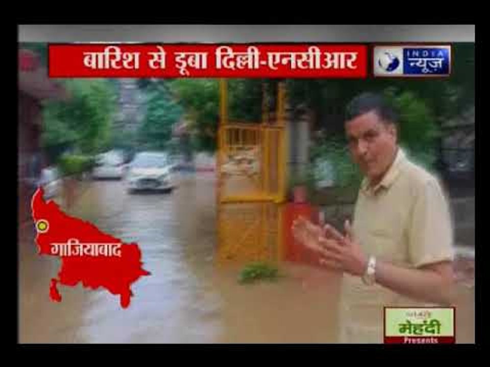बारिश की वजह से NH-24 पर भारी जाम, आधे हिंदुस्तान में मुसीबत की बारिश