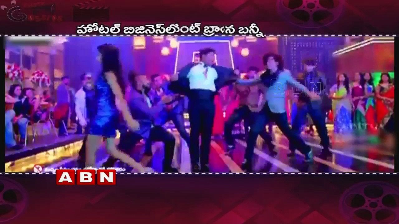 Allu Arjun launches  B Dubs Restaurant in Gachibowli