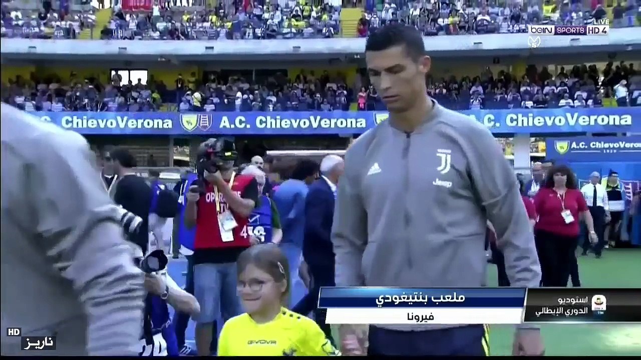 ملخص يـ ـوفــ ـنـ ـتووس وفـ ـيروونـ ـاا 3-2 - تألق الدون فى اول ظهور - مباراة مجنونة