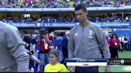 ملخص يـ ـوفــ ـنـ ـتووس وفـ ـيروونـ ـاا 3-2 - تألق الدون فى اول ظهور - مباراة مجنونة