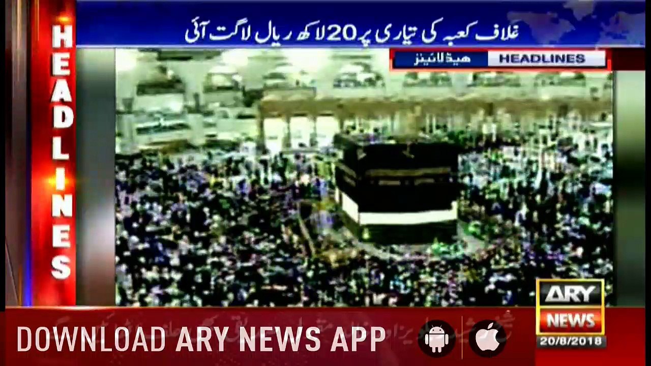 Headlines 1000 20th August 2018