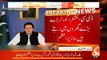 Hamid Mir Response On PM's Speech