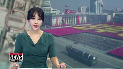 N. Korea preparing for September 9 military parade: VOA